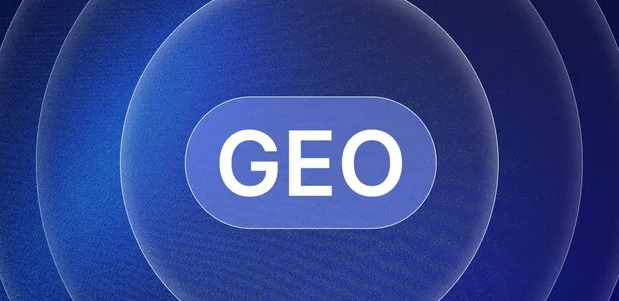 富阳市生成式引擎优化赛道升温，盘点 GEO 行业发展态势
